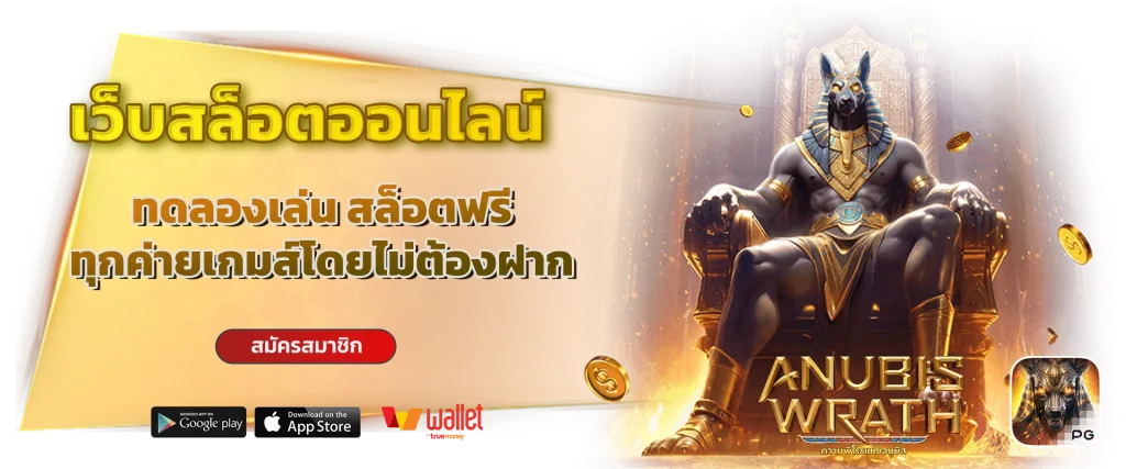 ko888 สล็อต
