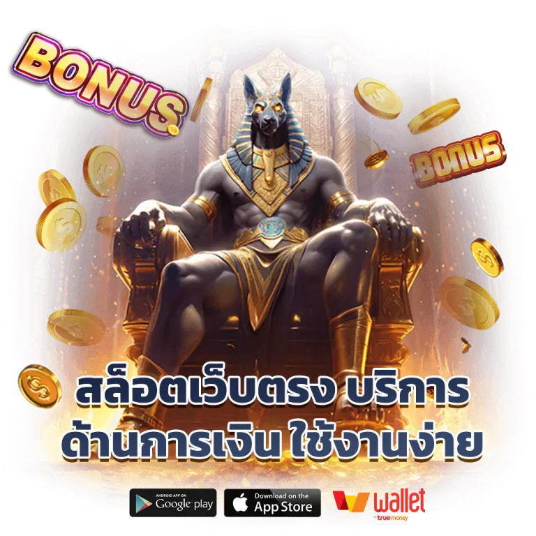 ko888 สล็อต