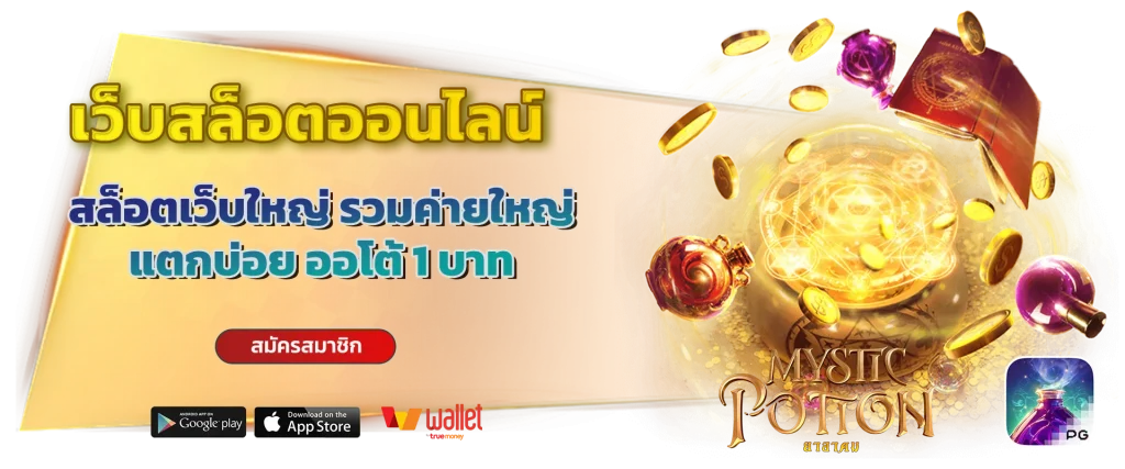 ko888 ทางเข้า