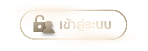 KO888