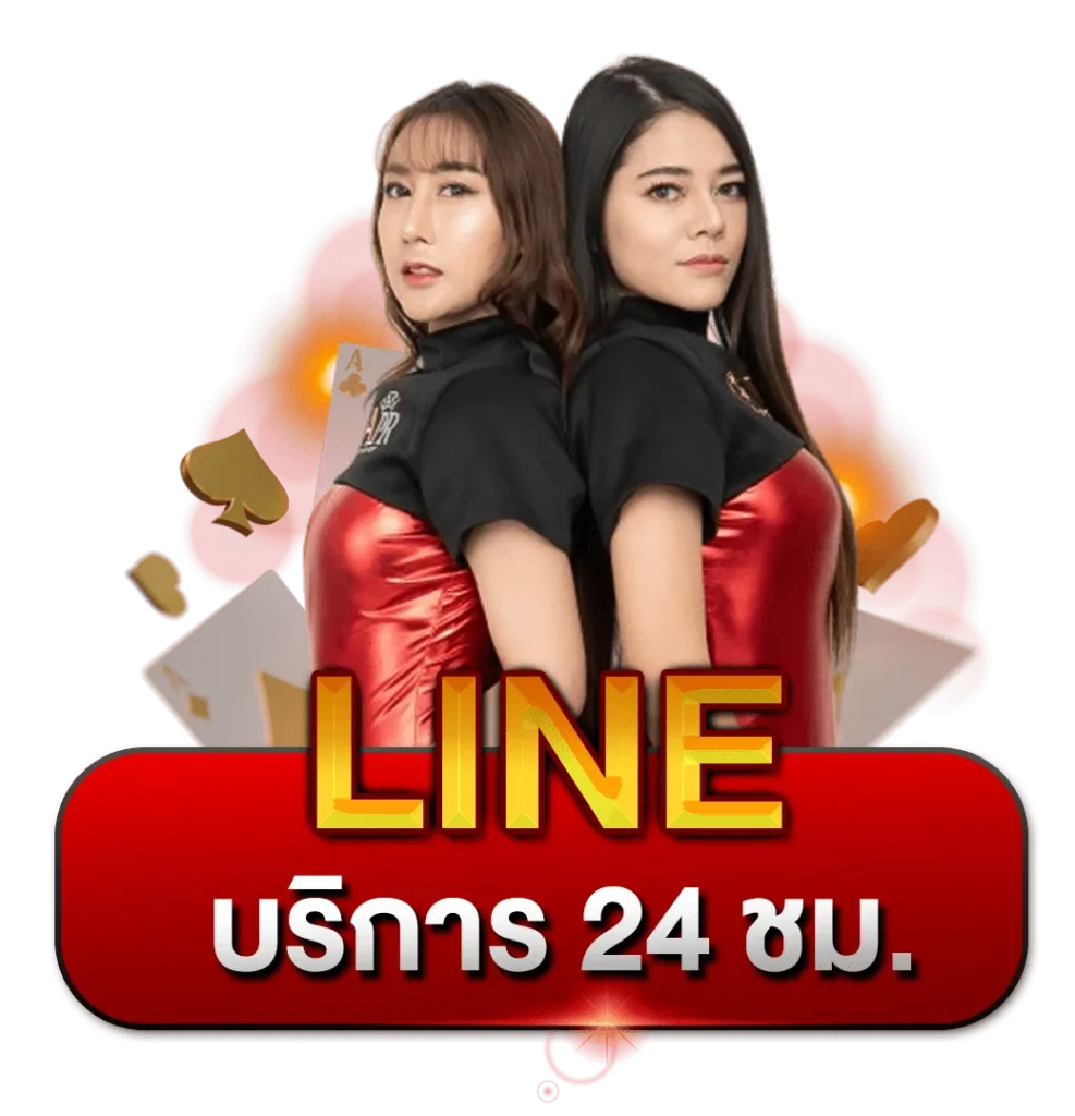 KO888